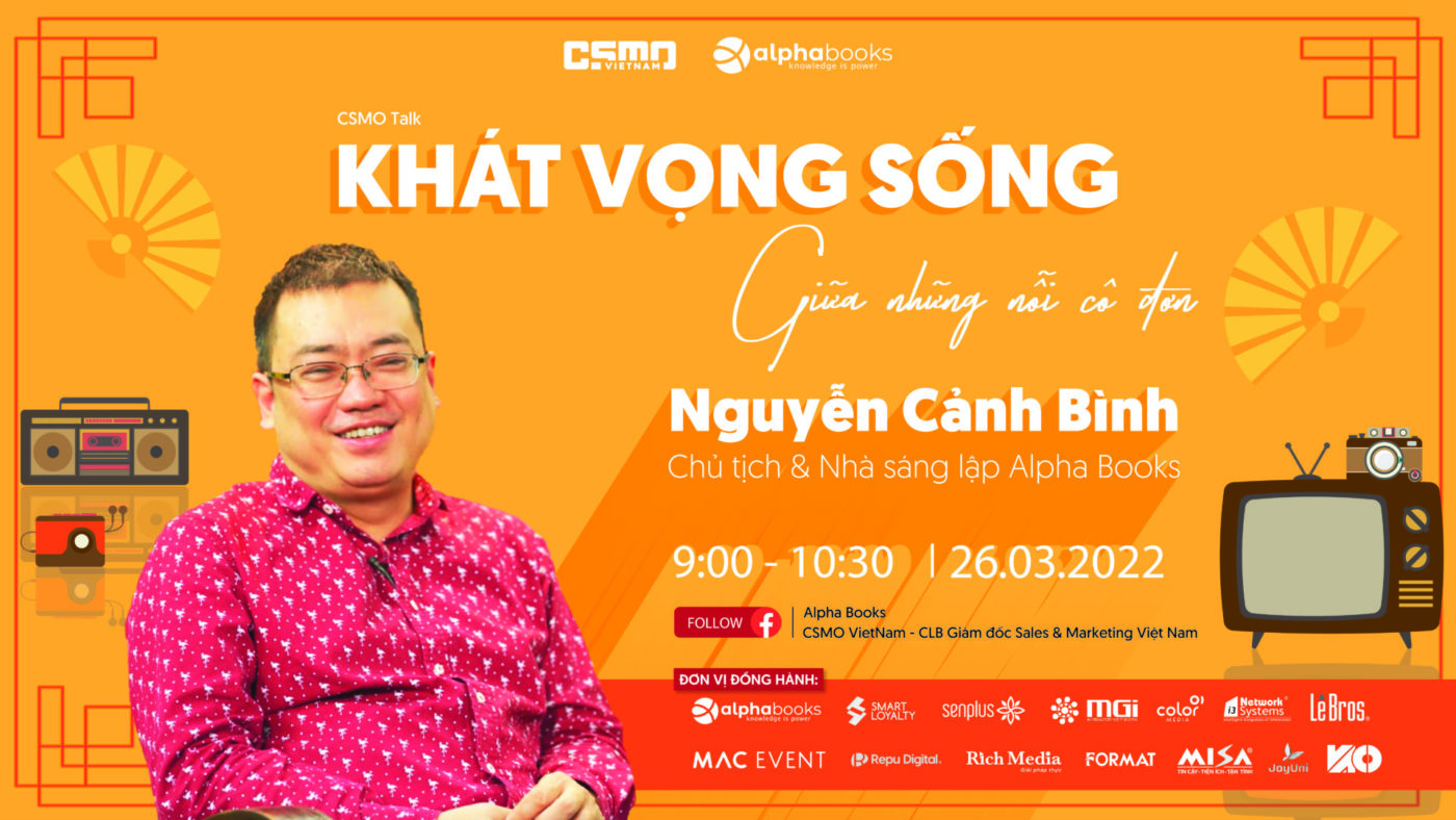 Banner event CSMO