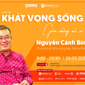 Banner event CSMO