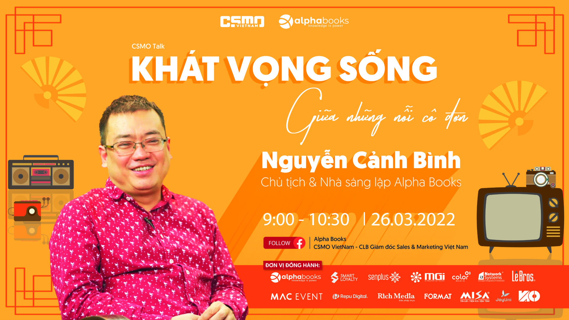 Banner event CSMO